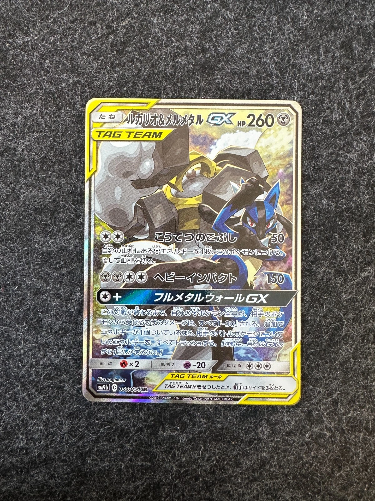 Picture 1 of 10