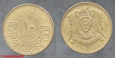 REPUBLIQUE ARABE SYRIENNE ! pièce de 10 piastres 1965,  en TTB+