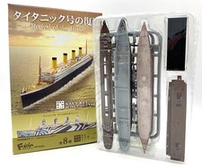 Revival of The Titanic RMS 04 A Night Time Full Hul 1/2000 Scale Figurine