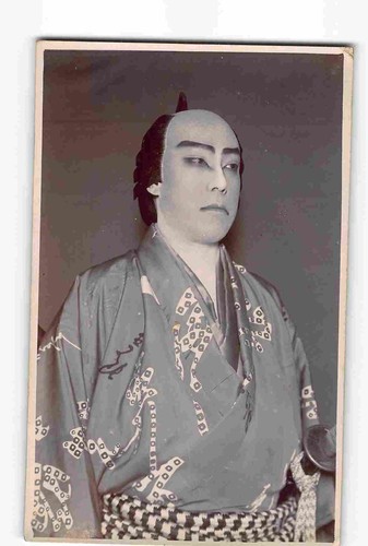 jwm02k: JAPANESE ACTOR? WARRIER?, Vintage RPPC/postcard - 第 1/2 張圖片