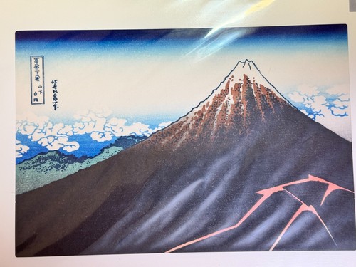 Ukiyo-e woodblock print reproduction of "Thunderstorm below the Summit" - Picture 4 of 24