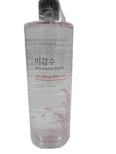 Avon The Face Shop Rice Water Bright Mild Cleansing Water 16.9 oz, New Free Ship