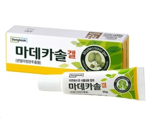 MelaToning Cream 30g – Hydroquinone 2% 1EA,2EA / Made Korea / EXP 2027 FAST - Picture 12 of 29