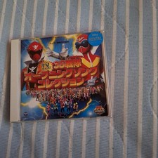 TV Sentai 35th Anniversary Opening Song Collection