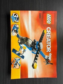 LEGO Creator 3 in 1 Mini Vehicles Lot of 2 &ndash; 5864 & 5865 (Used, Complete)