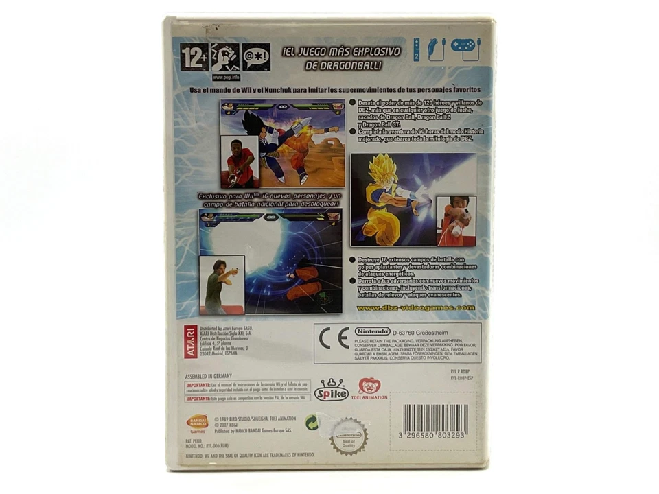 Dragon Ball Z Budokai Tenkaichi 2 Wii (SP) [PO1939], foto 2 de 4