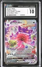 New ListingCGC 10 Gengar Vmax 271/264 Fusion Strike Secret Rare Holo POKEMON