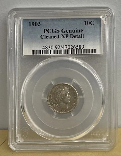 1903 BARBER DIME PCGS GENUINE CLEANED XF DETAIL