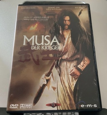Musa der Krieger | Ahn Sung-kee, Jung Woo-Sung | DVD |  Sehr Gut ###