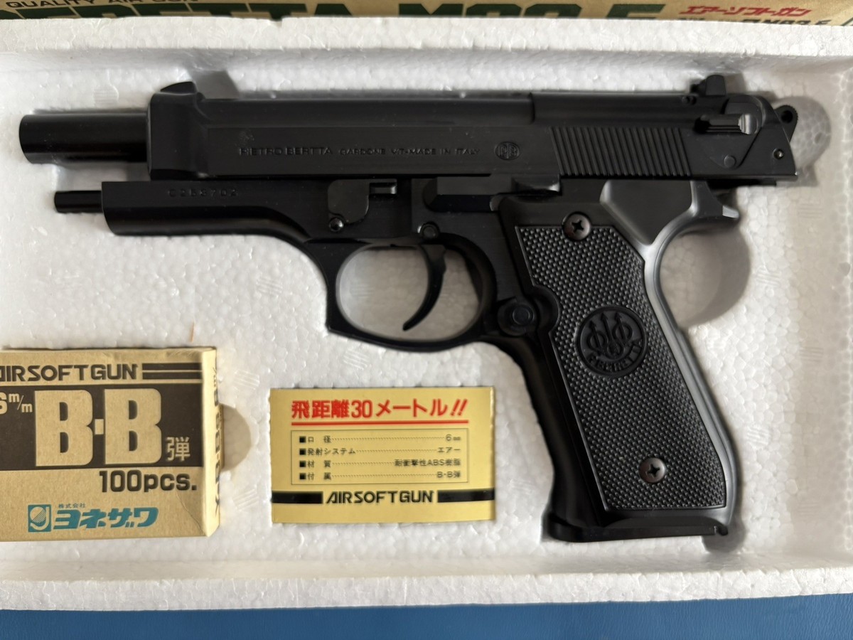 Vintage 1986 Yonezawa M92F Beretta Airsoft Pistol. Original