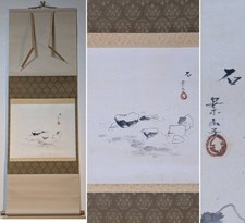 Japanese Hanging Scroll Art Painting "Sansui Landscape" Tanaka Anzanshi