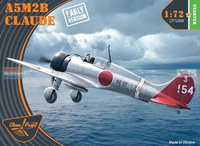 CLPCP72006 1:72 Clear Prop Models A5M2b Claude