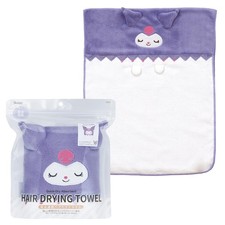 Sanrio Kuromi Skater Absorbent Quick-Drying Hair Drying Towel 40 x 100cm Nemunem