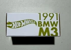 New 2026 Hot Wheels RLC Exclusive 1991 BMW M3 Green Red Line Club In Hand