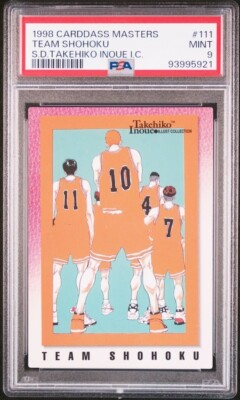 【美品】SLAM DUNK CARDDASS MASTERS NO.30 31 PSA 9 Carddass Masters SLAM DUNK TEAM SHOHOKU No.111 Takehiko