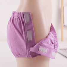 2x Unisex Tear Away Brief Panty Underwear ​Elderly Surgery Patient Care Set Soft