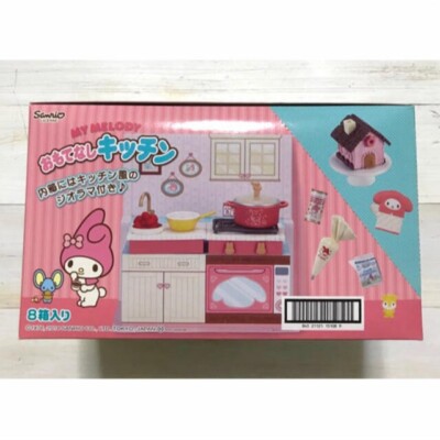 Re-Ment My Melody Hospitality Kitchen Miniature Sanrio Doll house
