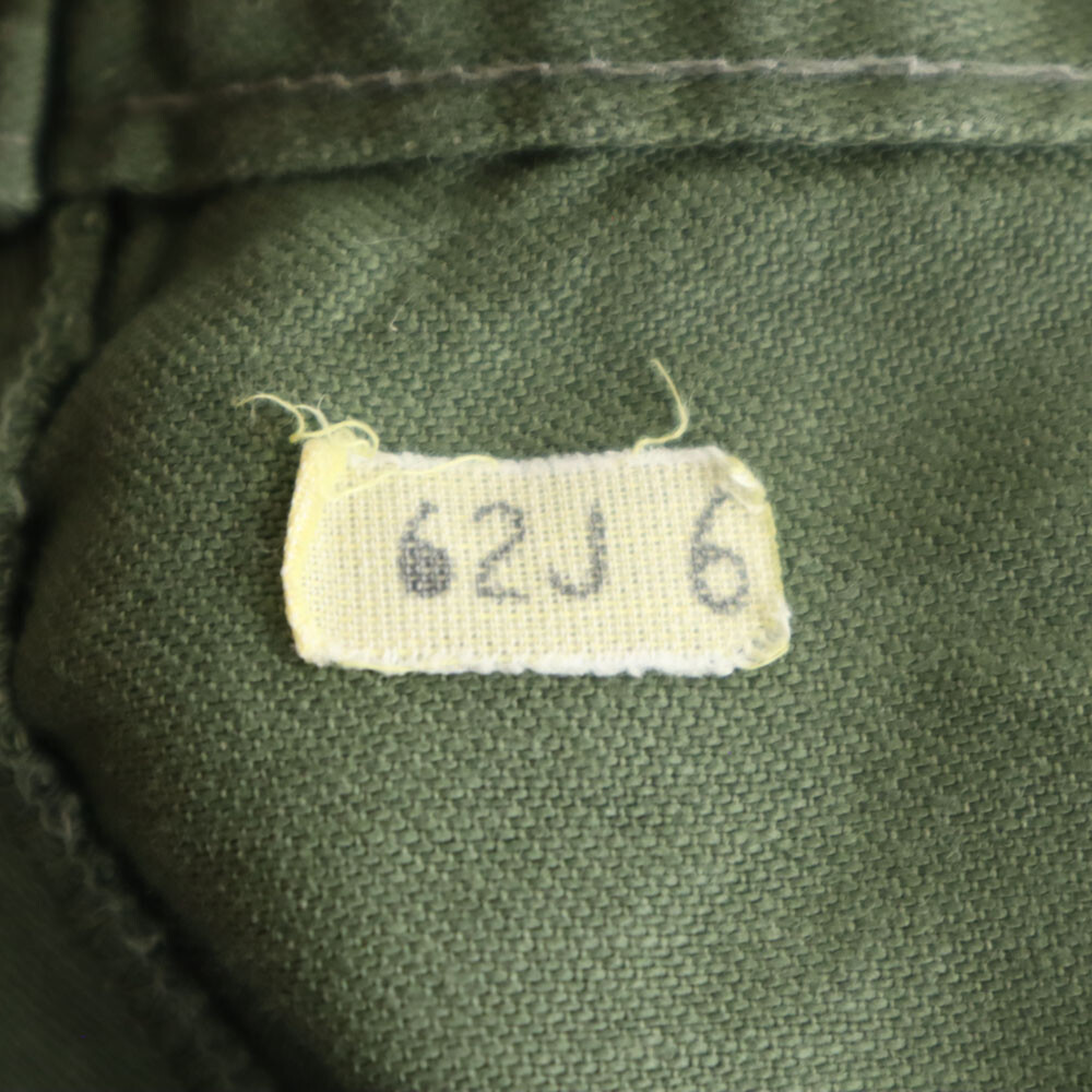US ARMY 70s vintage Baker Pants khaki military Men's | eBay