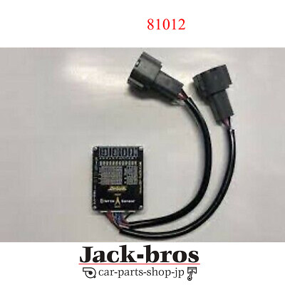 Do-Luck OEM G Sensor Digital Gravity Sensor Skyline GTR R34 BNR34 81012 ...