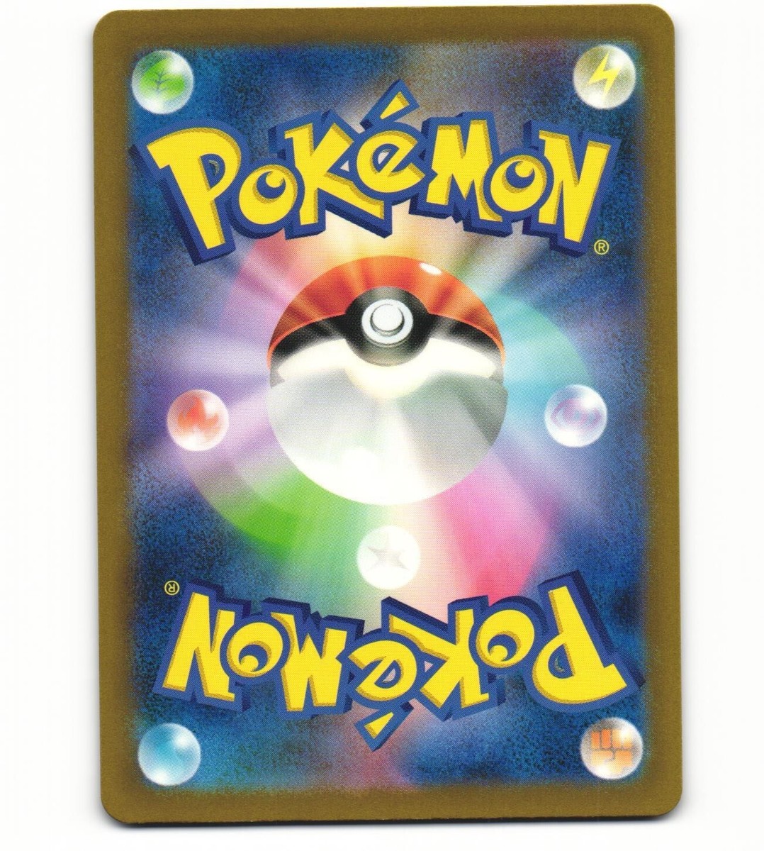 2023 Near Mint Pokemon Porygon-Z 077/066 AR Holo Future 2023 Near Mint Pokemon Porygon-Z 077/066 AR Holo Future
