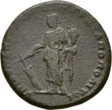  Rare Ancient Rome AD 218-222 MOESIA INFERIOR MARCIANOPOLIS ELAGABAL TYCHE