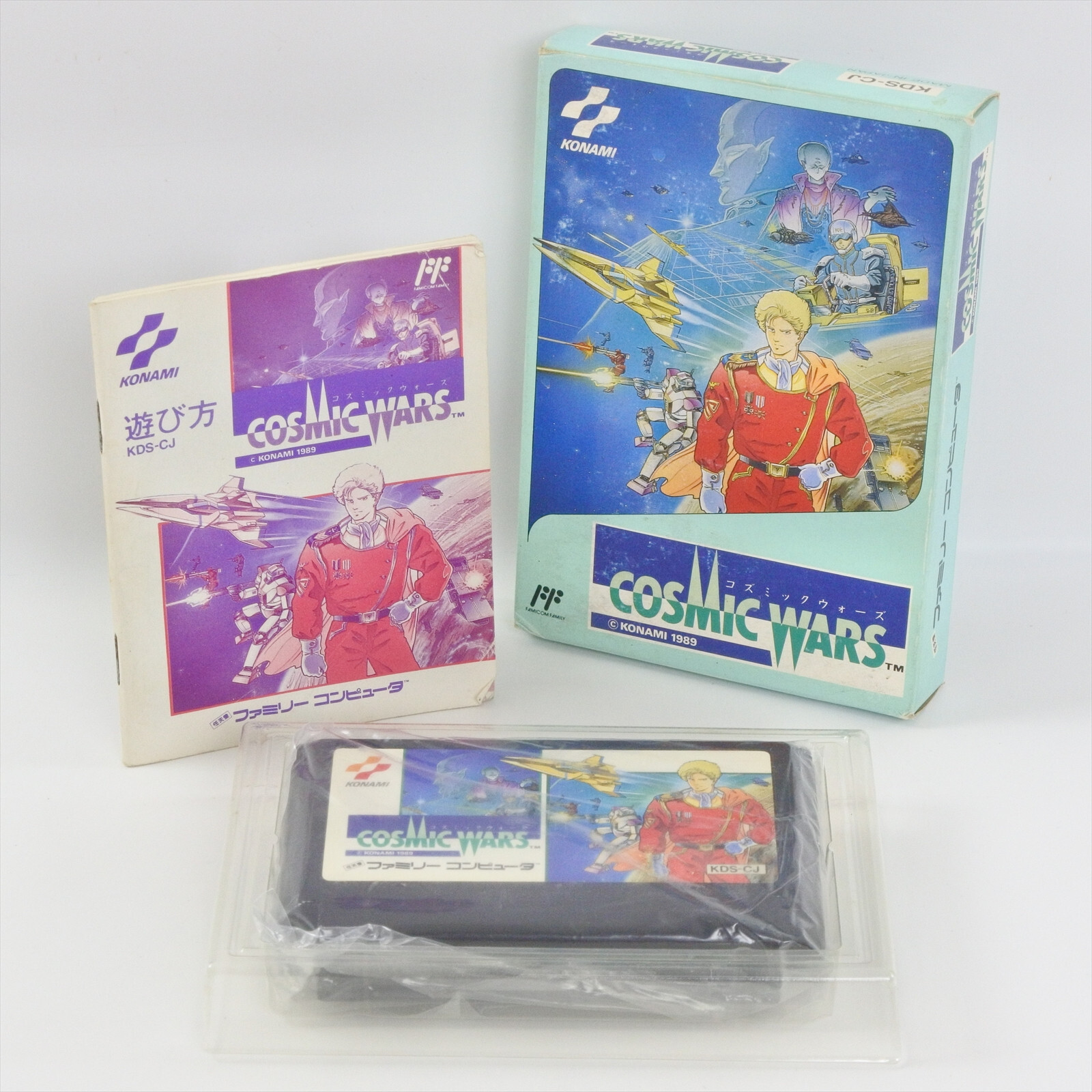 COSMIC WARS Famicom Nintendo 1437 fc