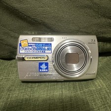 Olympus  780 Digital Camera All Weather AF Zoom 6.4-32mm Japanese Stylus 780
