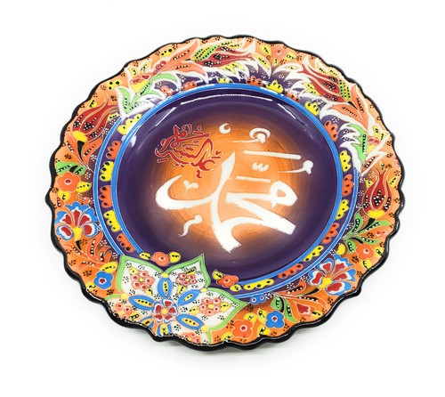 Piatto ceramica tradizionale turca fatto a mano con calligrafia araba islamica - Foto 2 di 3