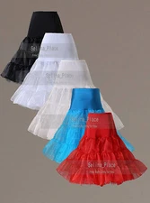 50s Swing Dance Wear Vintage Prom Crinoline Petticoat Wedding Skirts Silps TUTU
