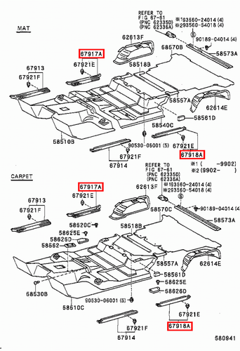 Genuine Toyota LandCruiser HZJ79 HZJ77 Rear Door Sill Scuff Kick Plate Grey - Picture 7 of 9