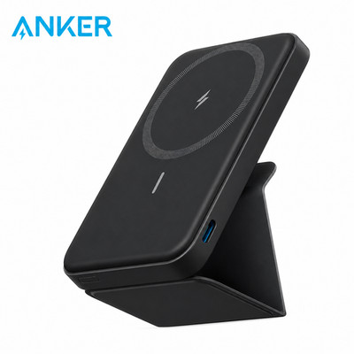 Anker 622 Magnetic Battery (MagGo), 5,000mAh Foldable Magnetic Wireless Portable