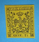 + 1852 Modena Italy Crowned Eagle House of Este Ruling Family #3 15c Imperf.mhog — photo 1