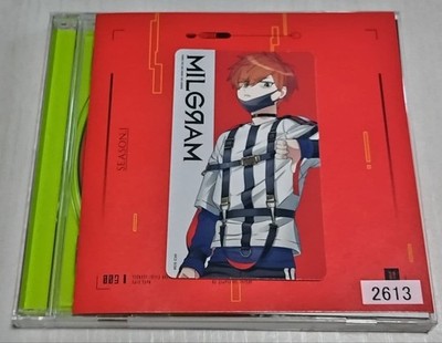 MILGRAM Incident Superior Futa CD with card | eBay