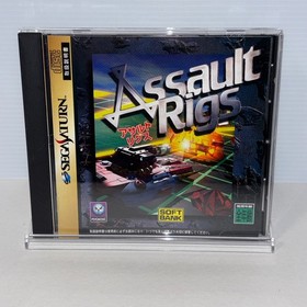 Assault Rigs  SEGA SATURN Japan w/ Spine Card