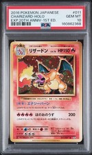 25+ Charizard 011/087 Cp6: Expansion Pack 20th Anniversary Regular