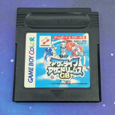 Azure Dreams GB (Nintendo GameBoy Color) JAPANESE Video Game 0223