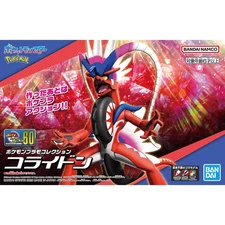 Bandai Hobby Pokemon Koraidon Plastic Model Kit