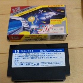 Star Luster Famicom FC box, instruction manual , strategy guide included.Testd