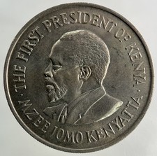1969 Africa Kenya 1 Shilling Coin | Fine Collectable Grade