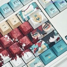 Honkai Star Rail Dan Heng Printed PBT Keycap ...