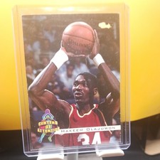 1994 Classic - Centers of Attention Hakeem Olajuwon #70 Name Spelled Correctly
