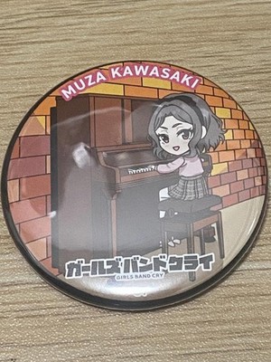 Satoshi Ebizuka Dosenabzeichen Mädchen Band Schrei Stempel Tour Muza Kawasaki