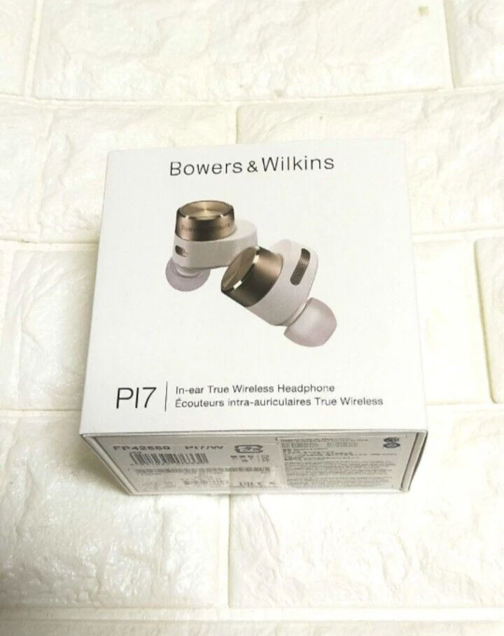 BOWERS & WILKINS PI7 Wireless in-Ear Headphones - WHITE 〈fast