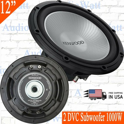 kenwood hq subwoofer