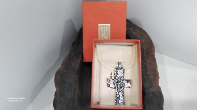 Retired James Avery St. Francis of Assisi Hammered Cross Sterling Silver Pendant