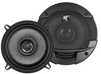 HIFONICS BRUTUS BRX52 5.25'' LOW INSTALLATION DEPTH CAR SPEAKERS