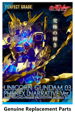 P-Bandai PG RX-0 Unicorn Gundam 03 Phenex Narrative Ver Genuine