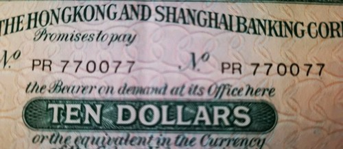 Hong Kong and Shanghai Banking Corporation 1976(1) 1977(2) $10 All Fancy Serials - Picture 10 of 11