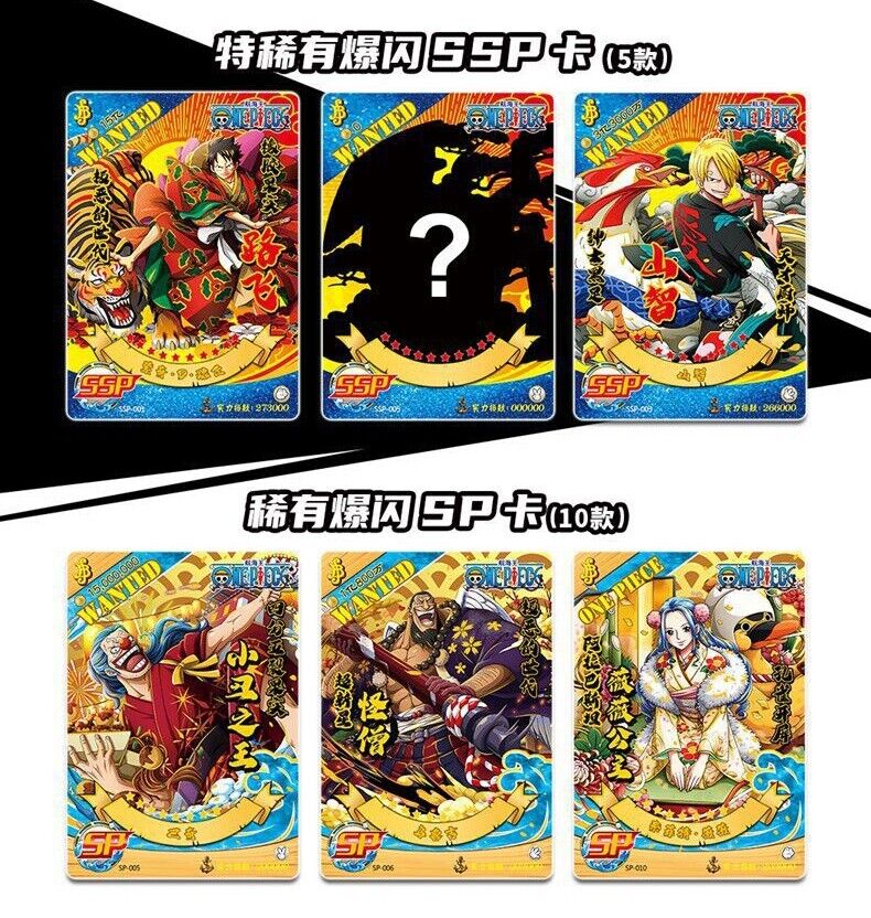 One Piece: Kizuna Boost Card Battle Film Gold Edition Booster Pack