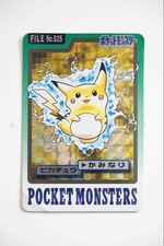 Pikachu [Red] #25 Prices | Pokemon Japanese 1996 Carddass
